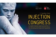 INJECTION CONGRESS